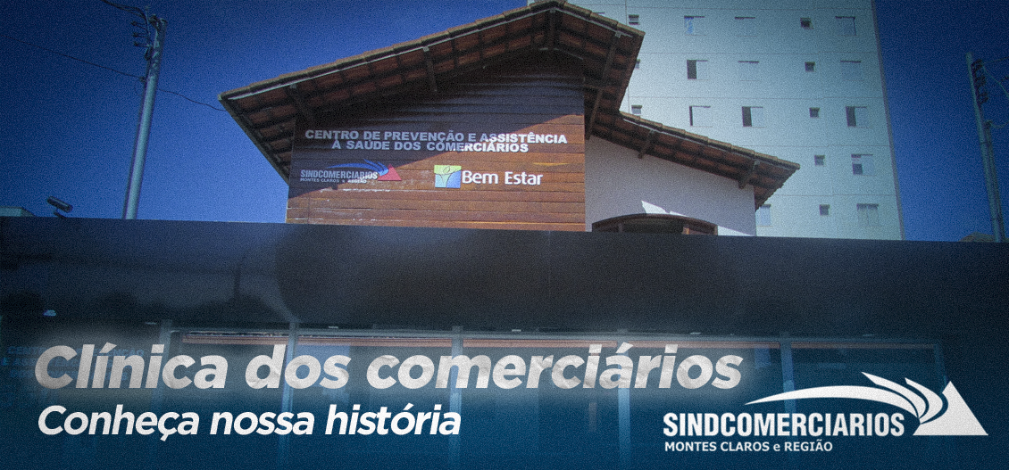 Centro de Prevenção e Assistência à Saúde dos Comerciários Clinica dos Comerciários