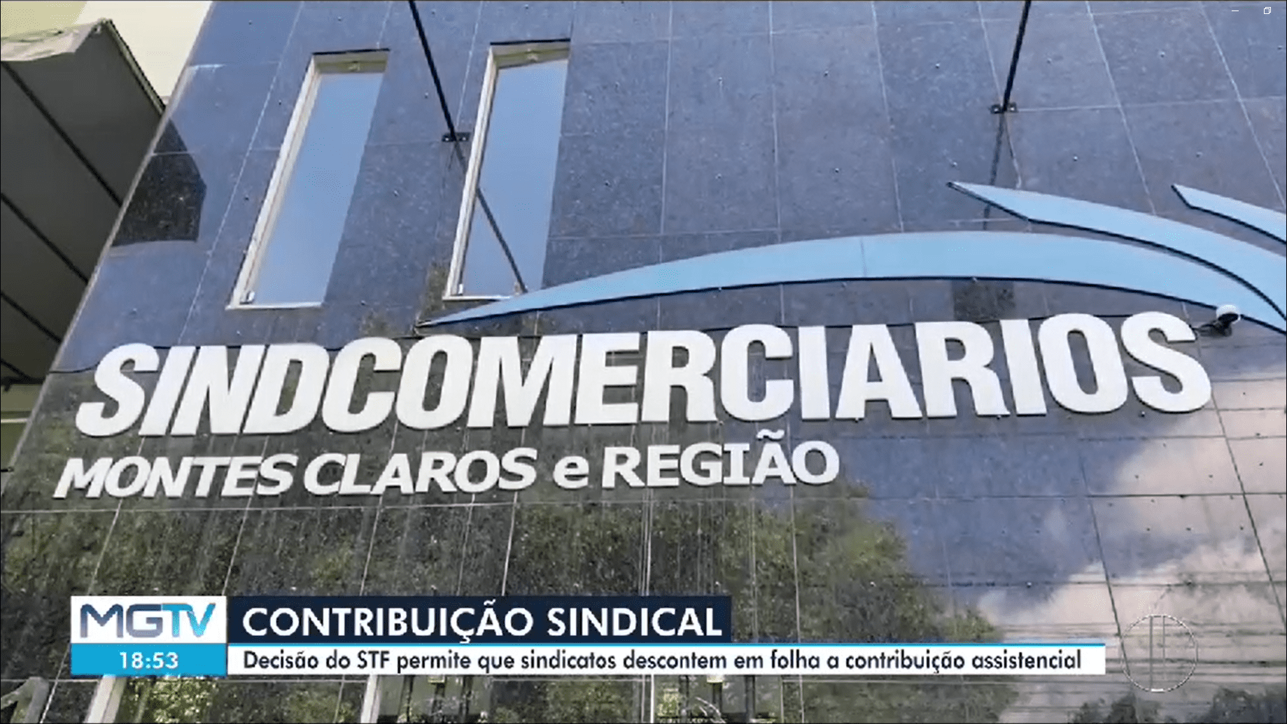 DEPARTAMENTO JURÍDICO EXPLICA SOBRE A CONTRIBUIÇÃO ASSISTENCIAL, ENTENDA A DECISÃO DO STF